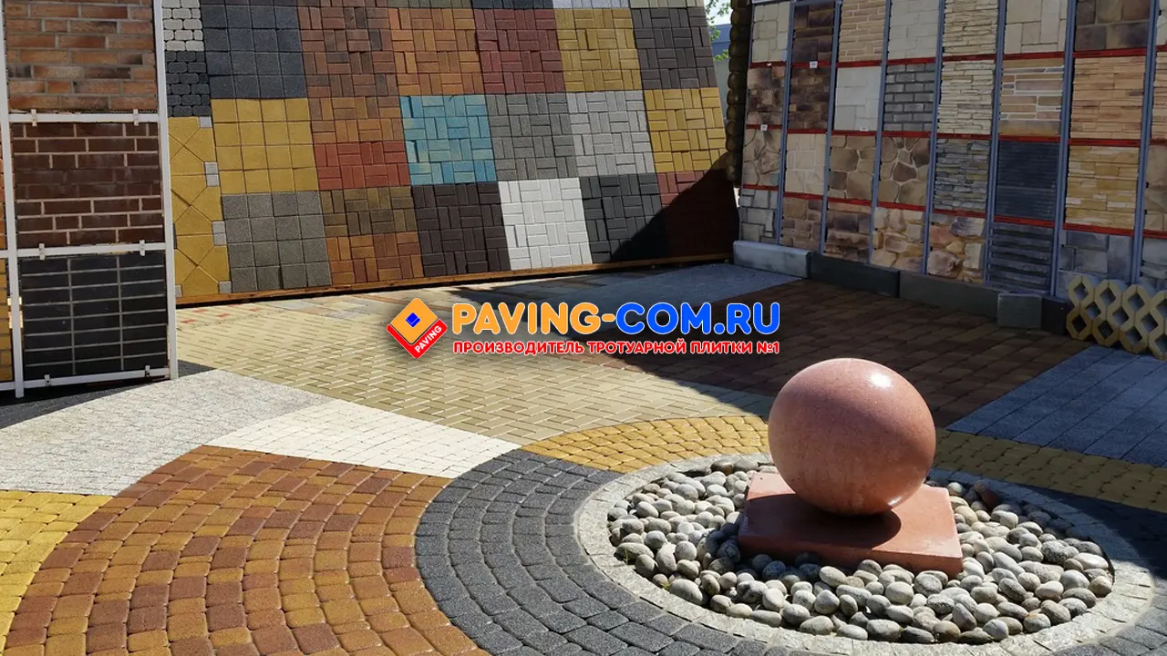 PAVING-COM.RU в Ивантеевке